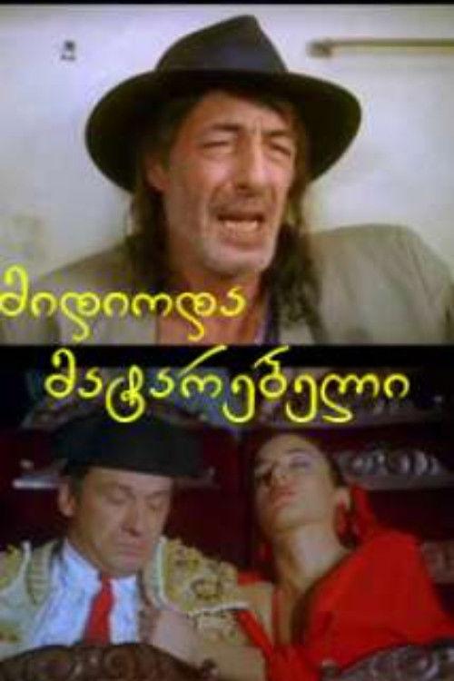 The Train Went on and on filmas online