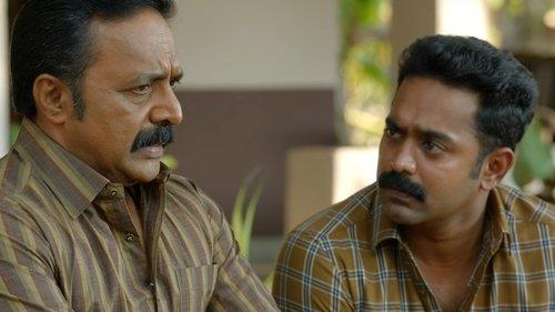 Kooman filmas žiurėti online