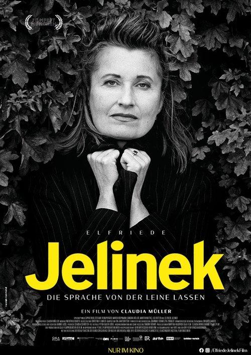 Elfriede Jelinek: Language Unleashed filmas online