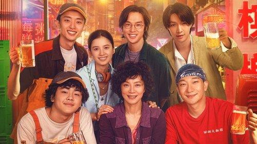 Tale of the Night filmas žiurėti online