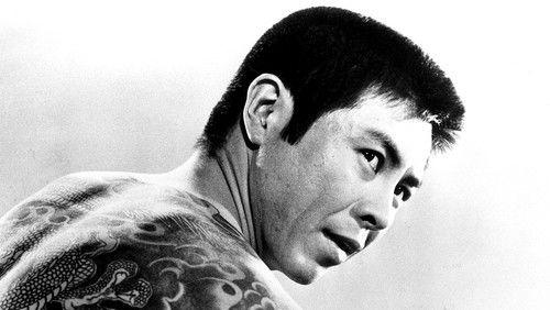 Code Between Brothers filmas žiurėti online