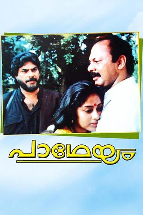 Padheyam filmas online
