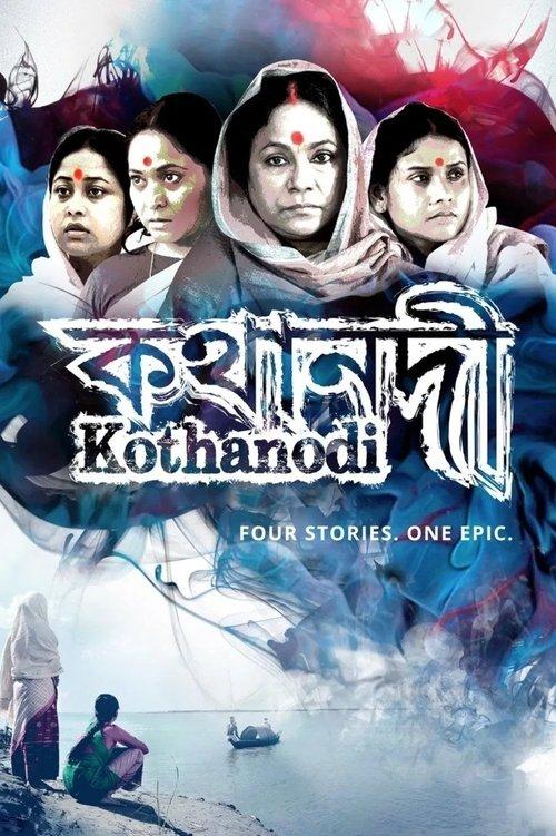 Kothanodi: The River of Fables filmas online