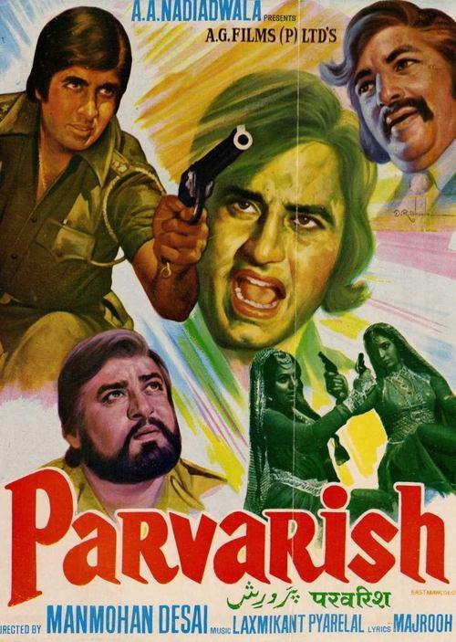Parvarish filmas online