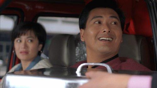 The Fun, the Luck & the Tycoon filmas žiurėti online