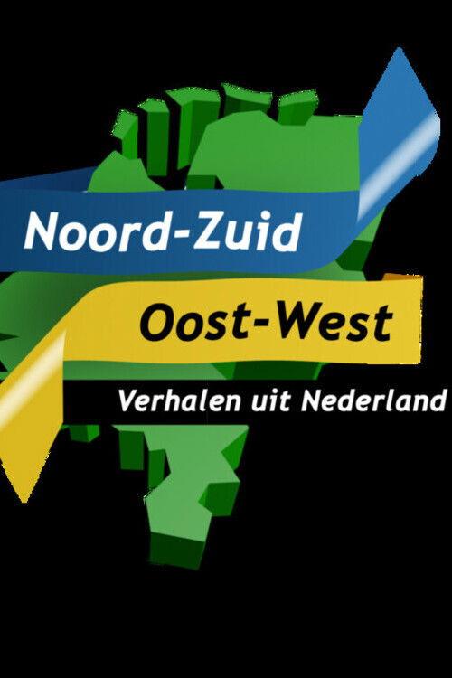 Noord-Zuid-Oost-West filmas online