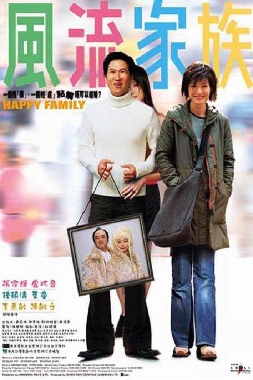 Happy Family filmas online
