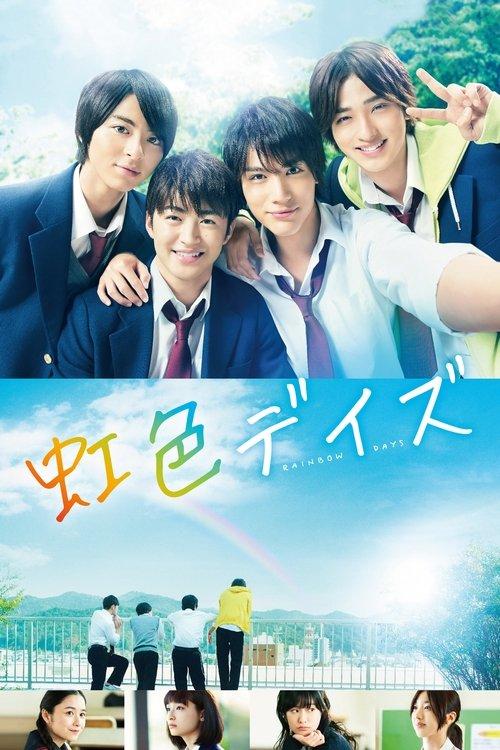 Rainbow Days filmas online