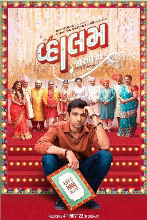 Vaahlam Jaao Ne filmas online