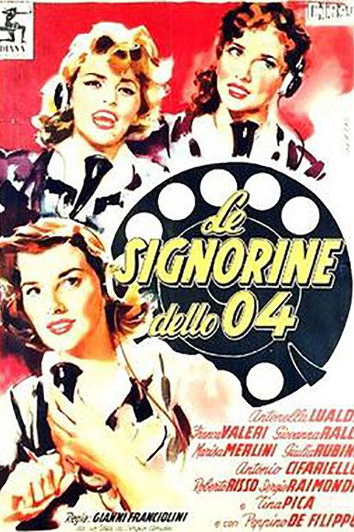 Le signorine dello 04 filmas online