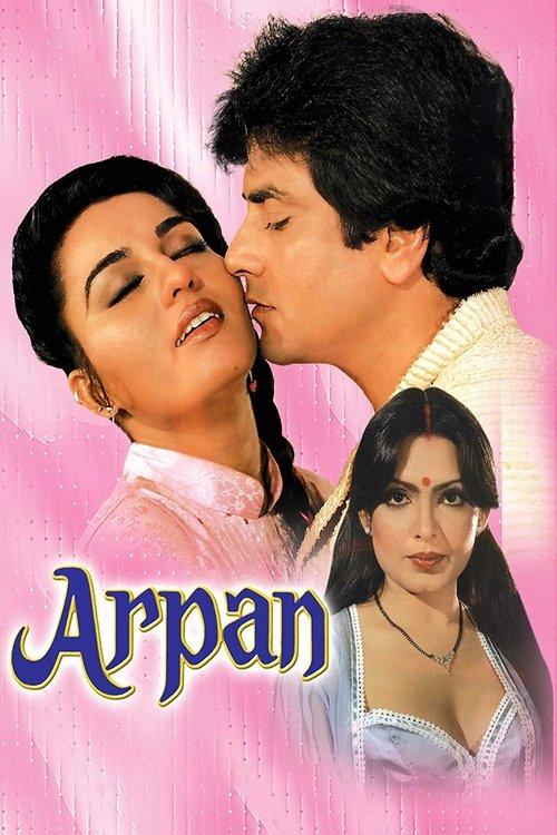 Arpan filmas online