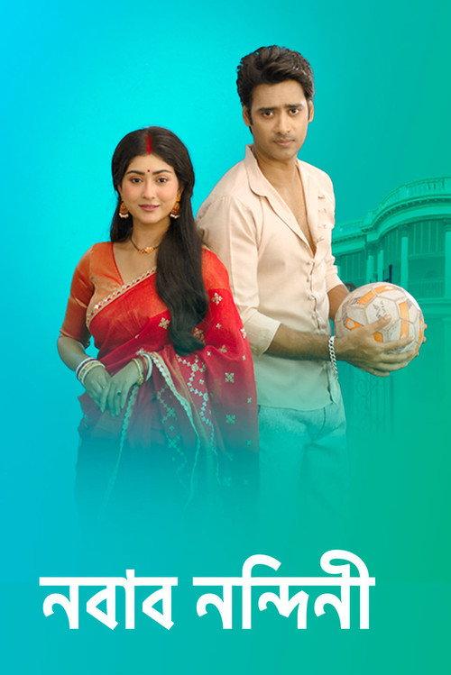 Nabab Nandini filmas online