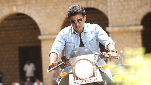 Yuvarathnaa filmas žiurėti online