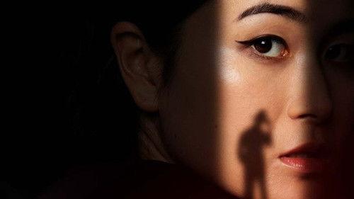 Death Name filmas žiurėti online