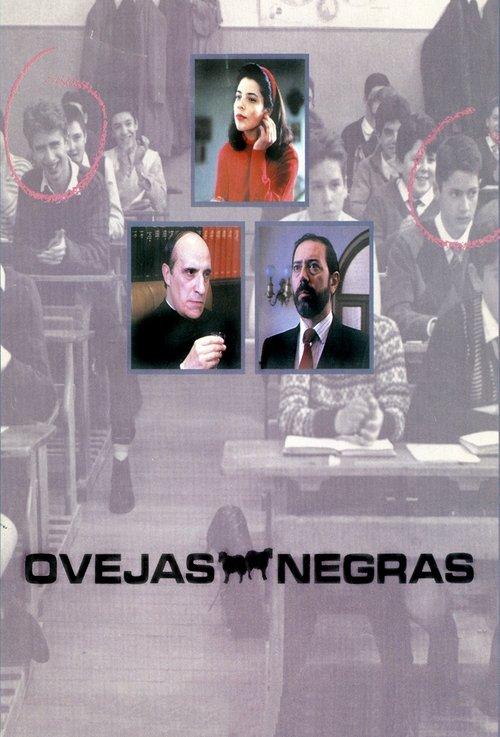 Ovejas negras filmas online