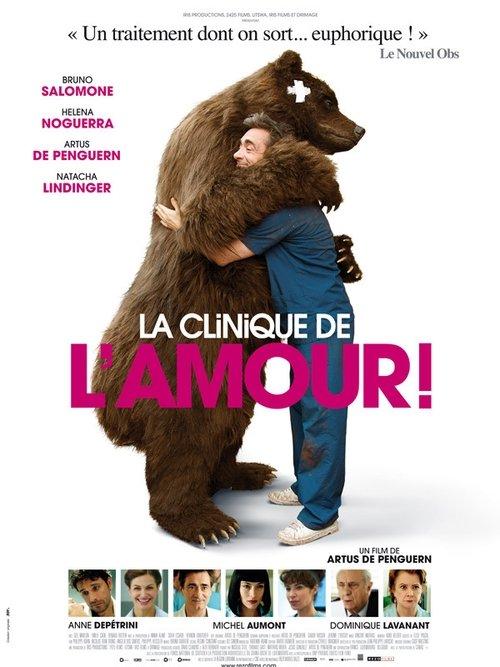 La Clinique de l'amour! filmas online