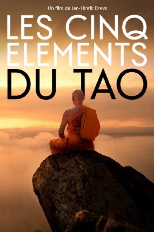 Balance of the Five Elements filmas online