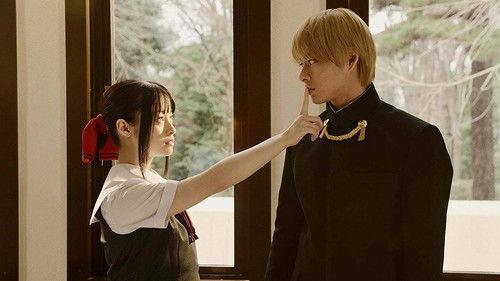 Kaguya-sama: Love is War filmas žiurėti online