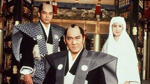 The Great Shogunate Battle filmas žiurėti online