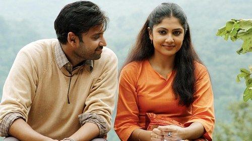 Godavari filmas žiurėti online