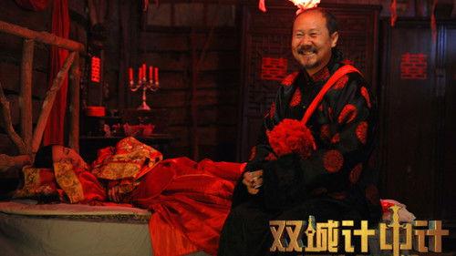 Tales of Two Cities filmas žiurėti online