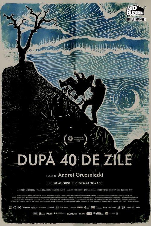 După 40 de zile filmas online