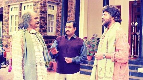 Padheyam filmas žiurėti online