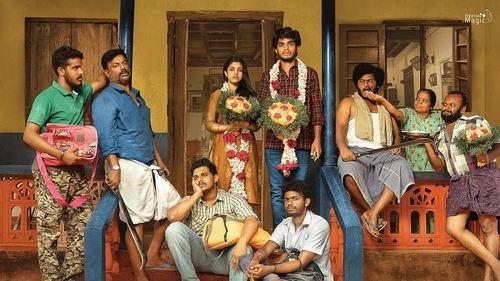 Journey of Love 18+ filmas žiurėti online