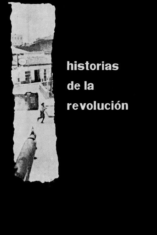 Stories of the Revolution filmas online