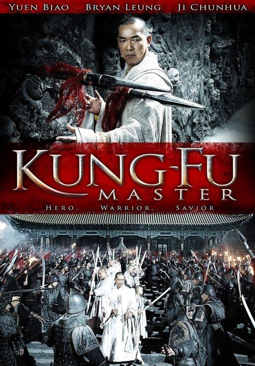 Kung-Fu Master filmas online