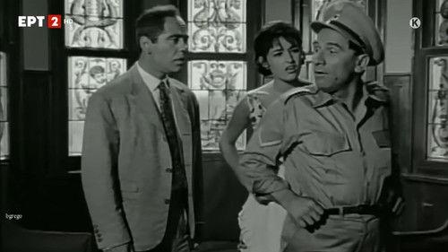 A tough corporal filmas žiurėti online