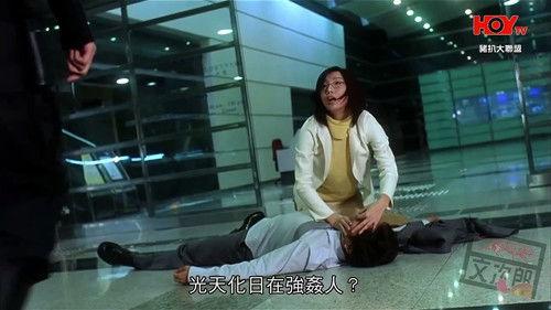 The Irresistible Piggies filmas žiurėti online