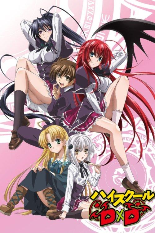 Vidurinės mokyklos DxD filmas online