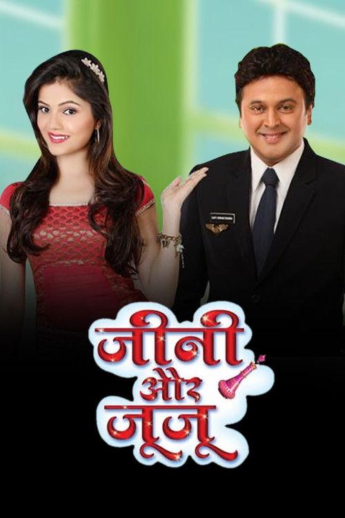 Jeannie Aur Juju filmas online