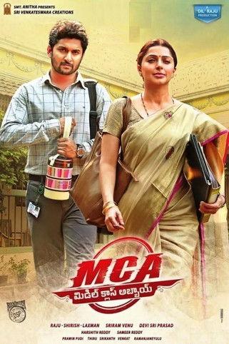 M.C.A filmas online