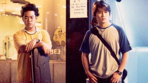 Whistling Princess filmas žiurėti online