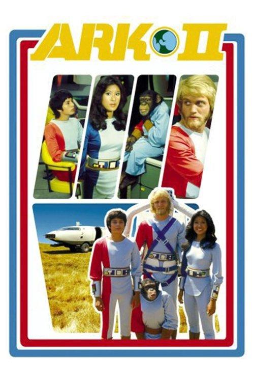 Ark II filmas online