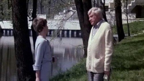 An Old-Fashioned Comedy filmas žiurėti online