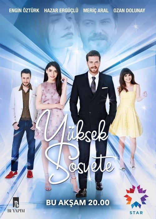 Yüksek Sosyete filmas online