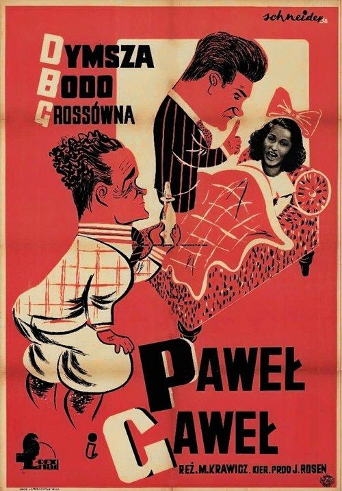 Paweł & Gaweł filmas online