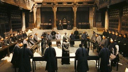 Empire of Silver filmas žiurėti online