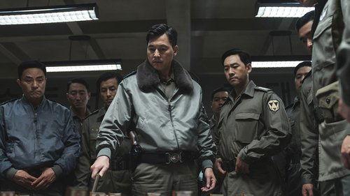 12.12: The Day filmas žiurėti online