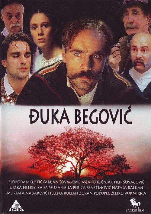 Djuka Begovic filmas online