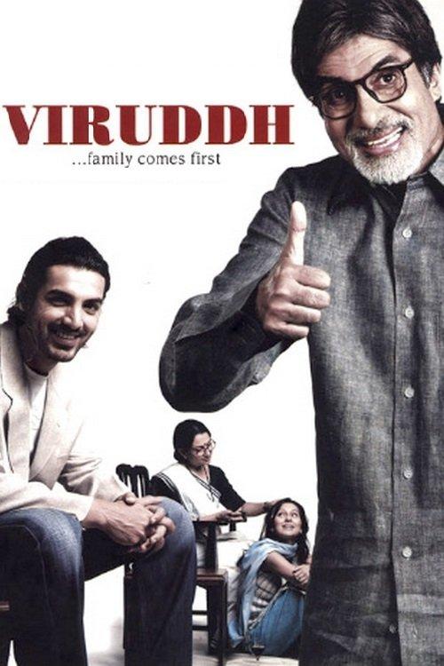 Viruddh... Family Comes First filmas online