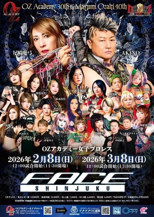 OZ Academy OZ30th & OZAKI40th 