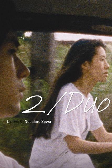 2/Duo filmas online