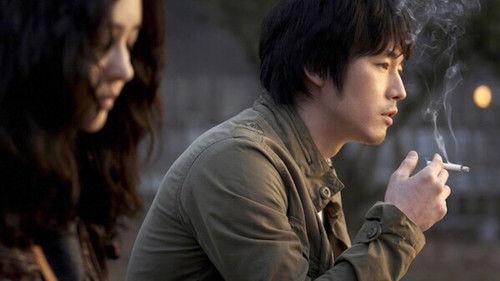 Maybe filmas žiurėti online