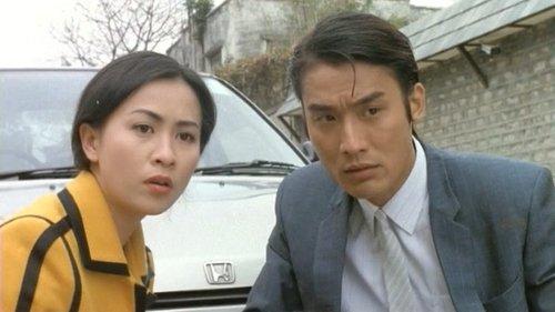 Rose Rose I Love You filmas žiurėti online