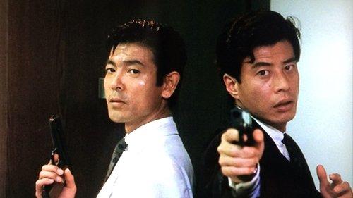 Mottomo Abunai Deka filmas žiurėti online