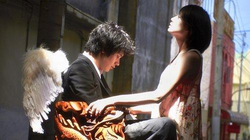 Chasuke's Journey filmas žiurėti online